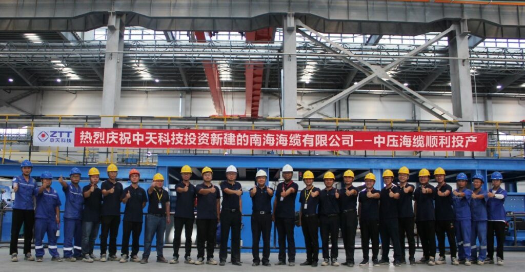 Chinas-Guangdong-Province-gets-first-subsea-cable-factory-1-1024x531.jpg
