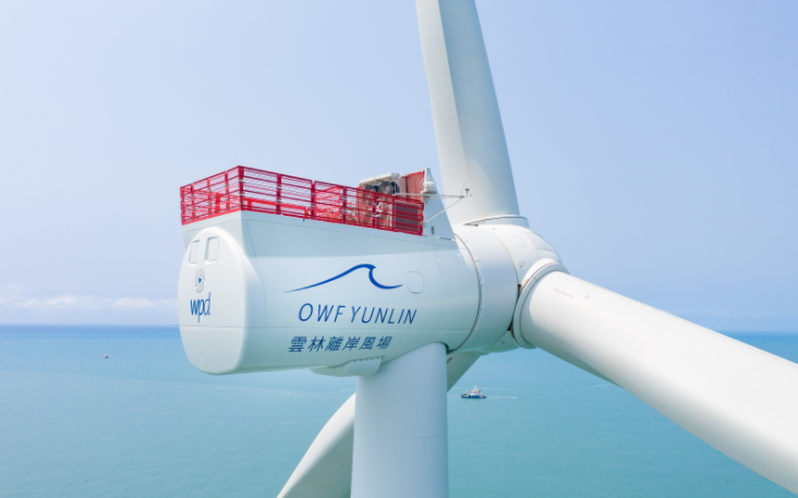 Wind-turbine-at-Yunlin-OWF.png